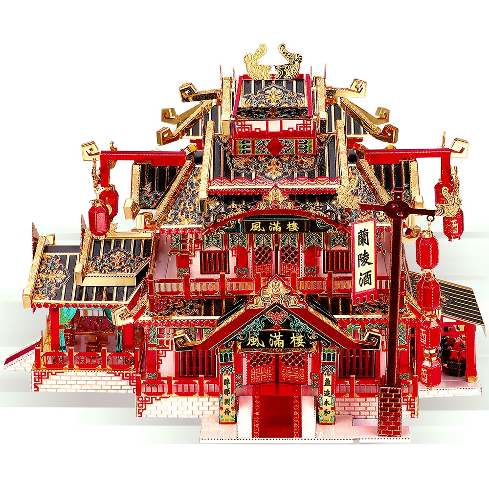 Bộ đồ chơi lắp ráp 3D PIECECOOL bằng kim loại DIY cho người lớn và trẻ em