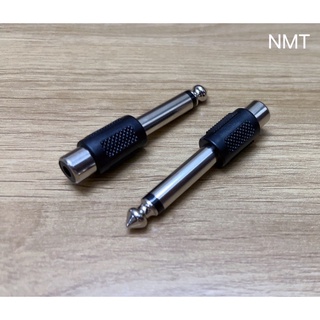 Rắc 6 li ra AV
