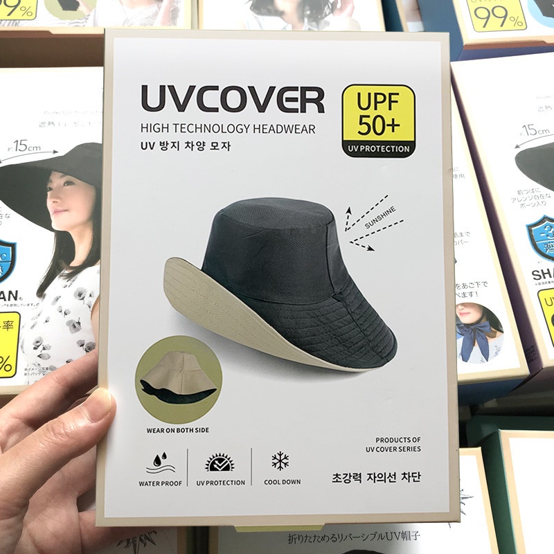 Nón vành tròn chống tia UV hai màu sắc thời trang cho nữ
