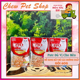 Pate Đầy Đủ Vị Ciao Churu cho mèo - 60gr