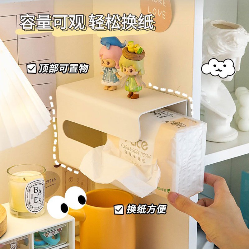 Hộp Đựng Khăn Giấy Dán Tường Nhà Tắm Nhà Bếp, Bàn Làm Việc Đựng Túi Rác Thông Minh 88310