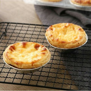 Hộp 2 Bánh Tart Trứng (2 x 50G)