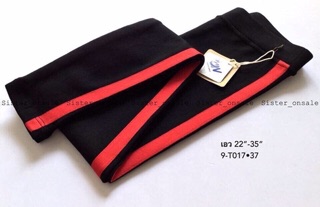 LEGGING SỌC THAILAND