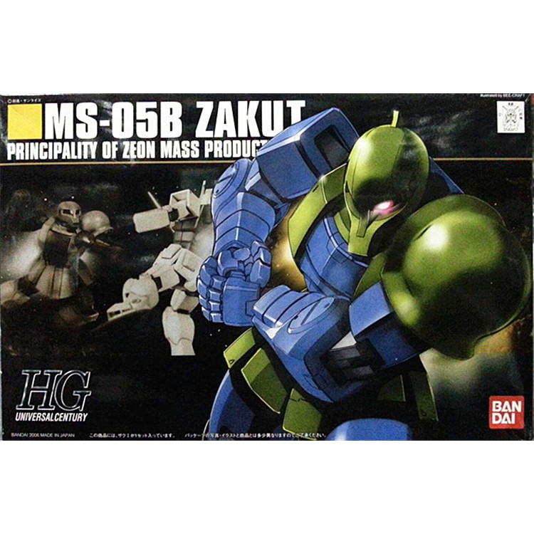 Mô hình HG UC MS-05 Zaku I 064 Bandai 4573102591593