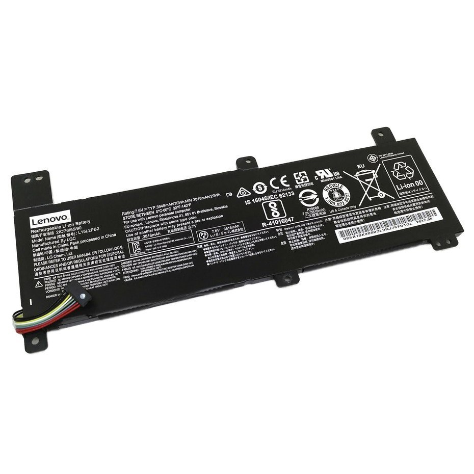 (BATTERY) PIN LAPTOP LENOVO 310-14ISK (L15L2PB2) (ZIN) - 4 CELL dùng cho IdeaPad 310-14ISK, 310-14IKB, L15L2PB2