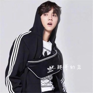 Bao tử das mẫu mới hot hit 2018🤗🤗🤗