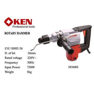 Máy khoan đục Ken 2826GB/2826BS