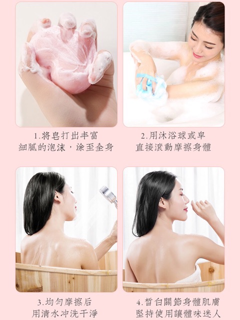 Xà phòng trái đào cải thiện thâm làm sáng da | BigBuy360 - bigbuy360.vn