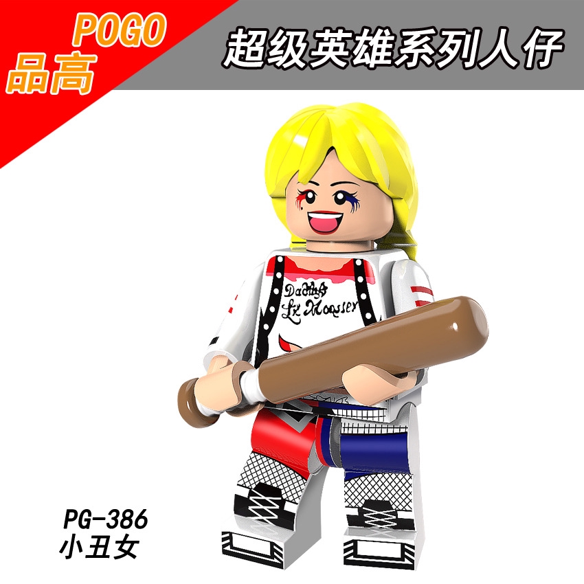 Bộ Đồ Chơi Lego Xếp Hình Báo Đen Pg8100 Cho Bé