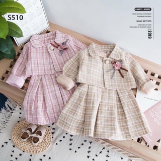 Set váy dạ kẻ chân váy xoè cho bé gái