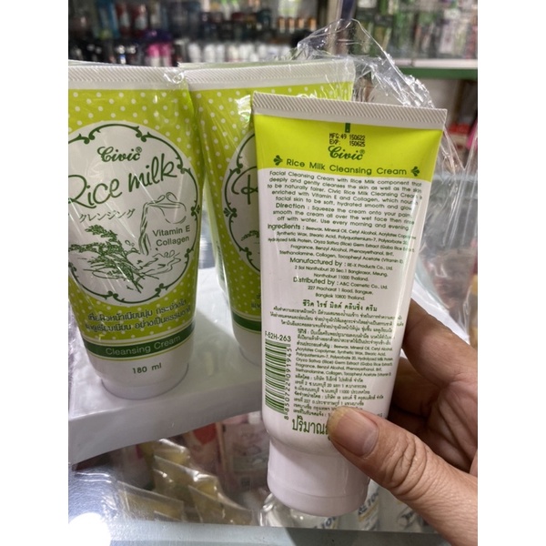 Rửa mặt cam gạo Rice Milk collagen thái Lan chính hãng