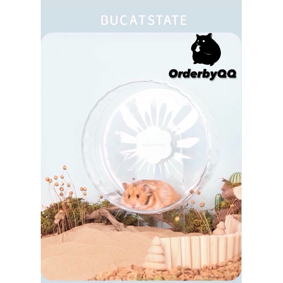 WHEEL BUCATSTATE Hoa Anh Đào Chống Ồn Cho Hamster 21cm & 26.5cm