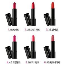 Son thỏi KARADIUM Oh My Lips