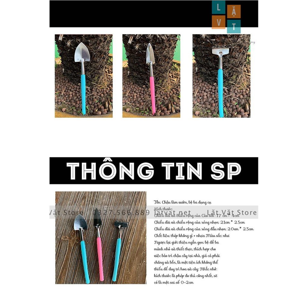 Bộ ba dụng cụ làm vườn mini gồm xẻng, cào và bay để làm chậu cây nhỏ, sen đá - Có 3 màu pastel