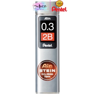 Ruột chì 0.3mm 2b, ngòi chì 0.3mm 2b pentel