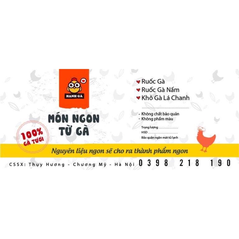 Chà bông gà 💯 gà tươi 300gr