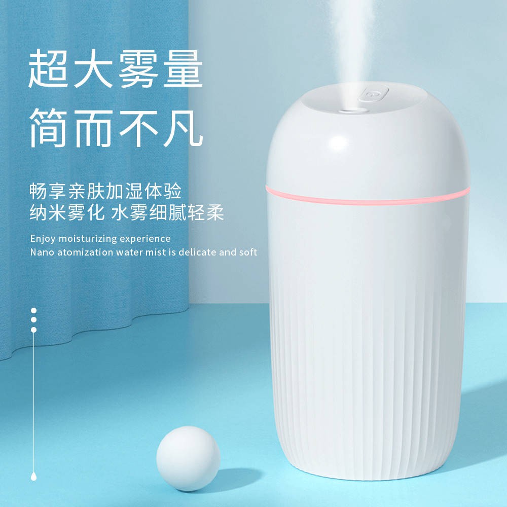 Máy tạo độ ẩm USB Mini im lặng nhỏ văn phòng máy tính để bàn tinh chế không khí Fresher Network Red | BigBuy360 - bigbuy360.vn