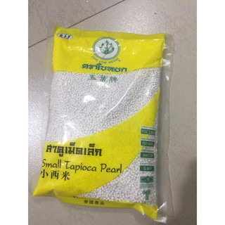 Bột báng Thái ( hạt trân châu nhỏ ) gói 400g