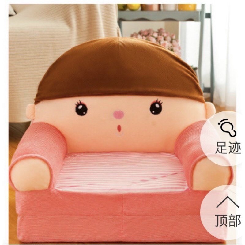Ghế sofa  giường hình thú đa năng cho bé yêu. | BigBuy360 - bigbuy360.vn
