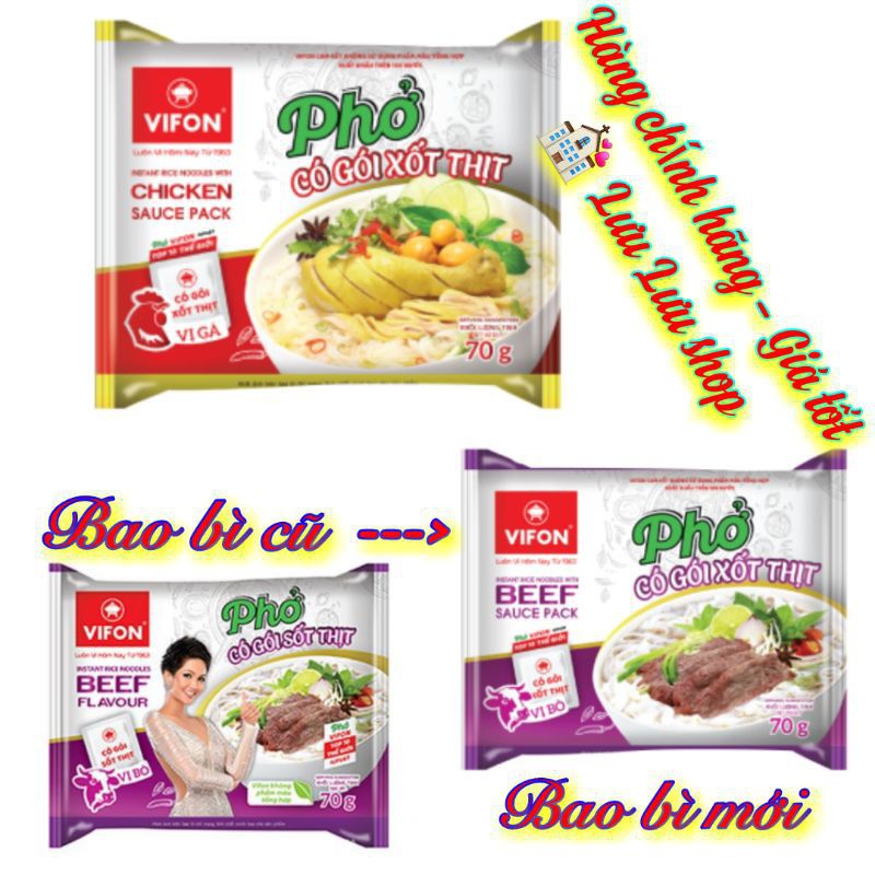 Phở Vifon bò / gà có gói sốt thịt 70g (đủ 2 vị best seller)