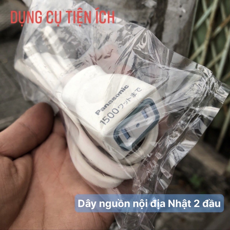 Dây Nguồn Nhật Bản (Phích liền dây)