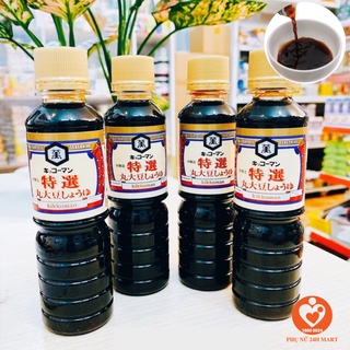 Nước tương Kikkoman Nhật 100ml [HSD T5/2025]