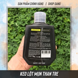 Keo lột mụn cao cấp Nowkon