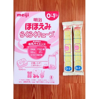 Sữa Meiji Thanh 0 -1 nội địa Nhật 24 thanh 27g date 2021