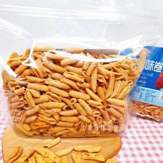 BimBim Tôm Hùm Siêu Ngon 400g