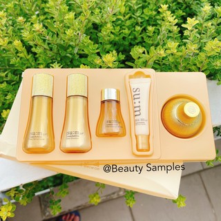 𝗕𝗢̣̂ 𝗗𝗨̛𝗢̛̃𝗡𝗚 𝗦𝗨:𝗠𝟯𝟳 𝗟𝗢𝗦𝗘𝗖 𝗦𝗨𝗠𝗠𝗔 𝗘𝗟𝗜𝗫𝗜𝗥 𝗚𝗜𝗙𝗧 𝗦𝗘𝗧 𝟱 𝗦𝗔̉𝗡 𝗣𝗛𝗔̂̉𝗠