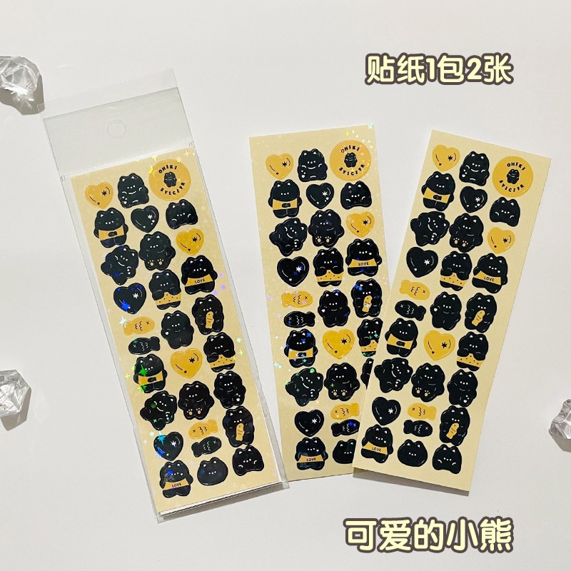 Peach 2Pcs Cartoon bear animal stickers Journal Scrapbook Decor Sticker