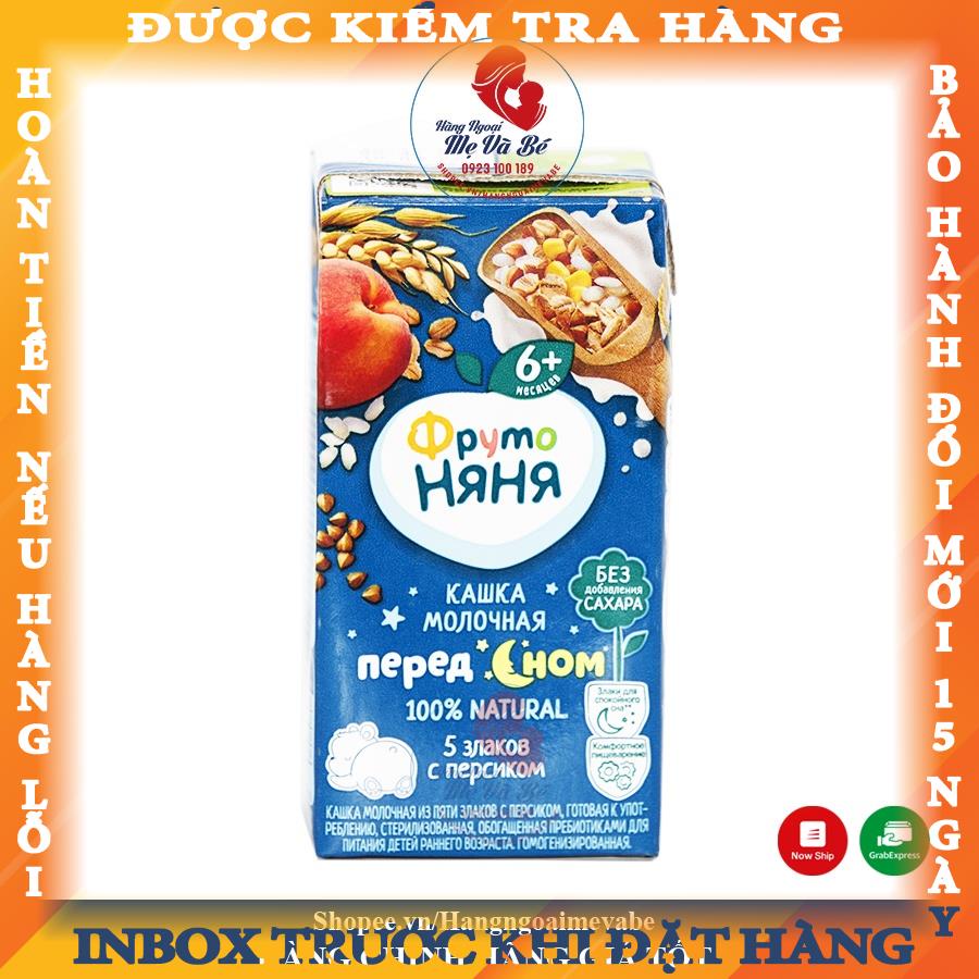 Sữa hạt FRUTO NGA đêm ngày 200ml, sữa Fruto cho bé từ 6 tháng (Date 9/2022) thuydung