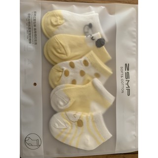 [RẺ VÔ ĐỊCH] Set 5 Tất Lưới Cho Bé