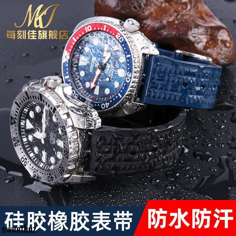 💎💎Dây đeo cao su cho đồng hồ nam Seiko 5 Ghost 007