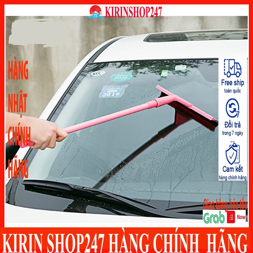 Dụng cụ lau kính cán dài 57cm Hàng Nhật Chính Hãng