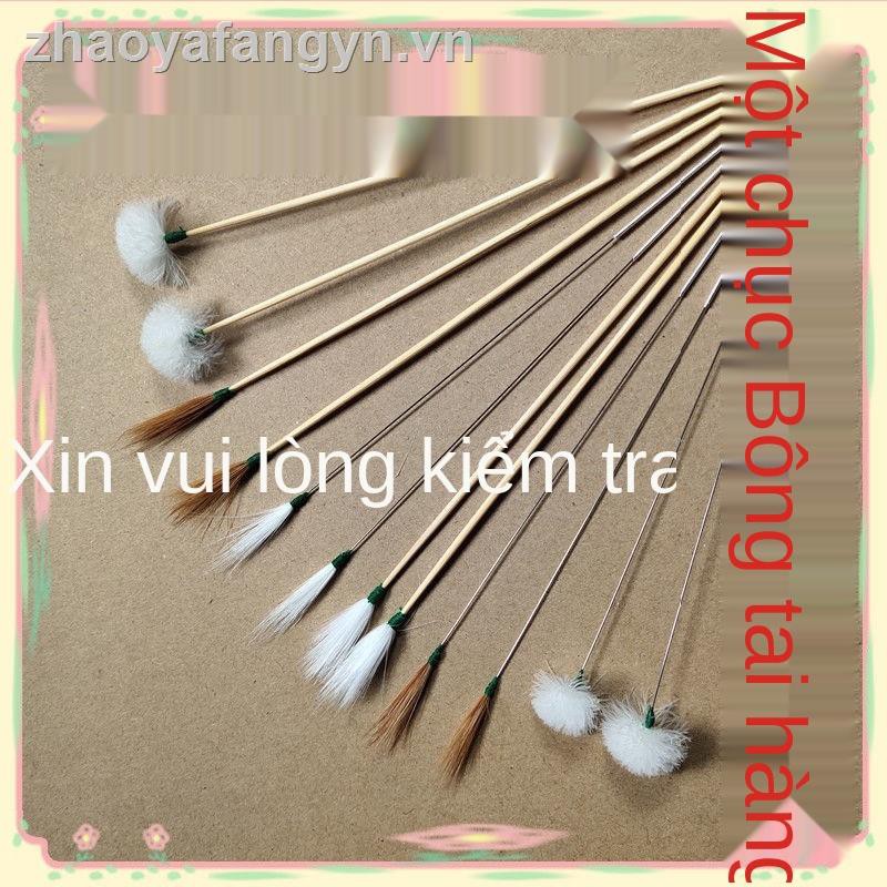 (Hàng Mới Về) Dụng Cụ Lấy Ráy Tai Chuyên Nghiệp Bằng Tre Và Lông Vũ