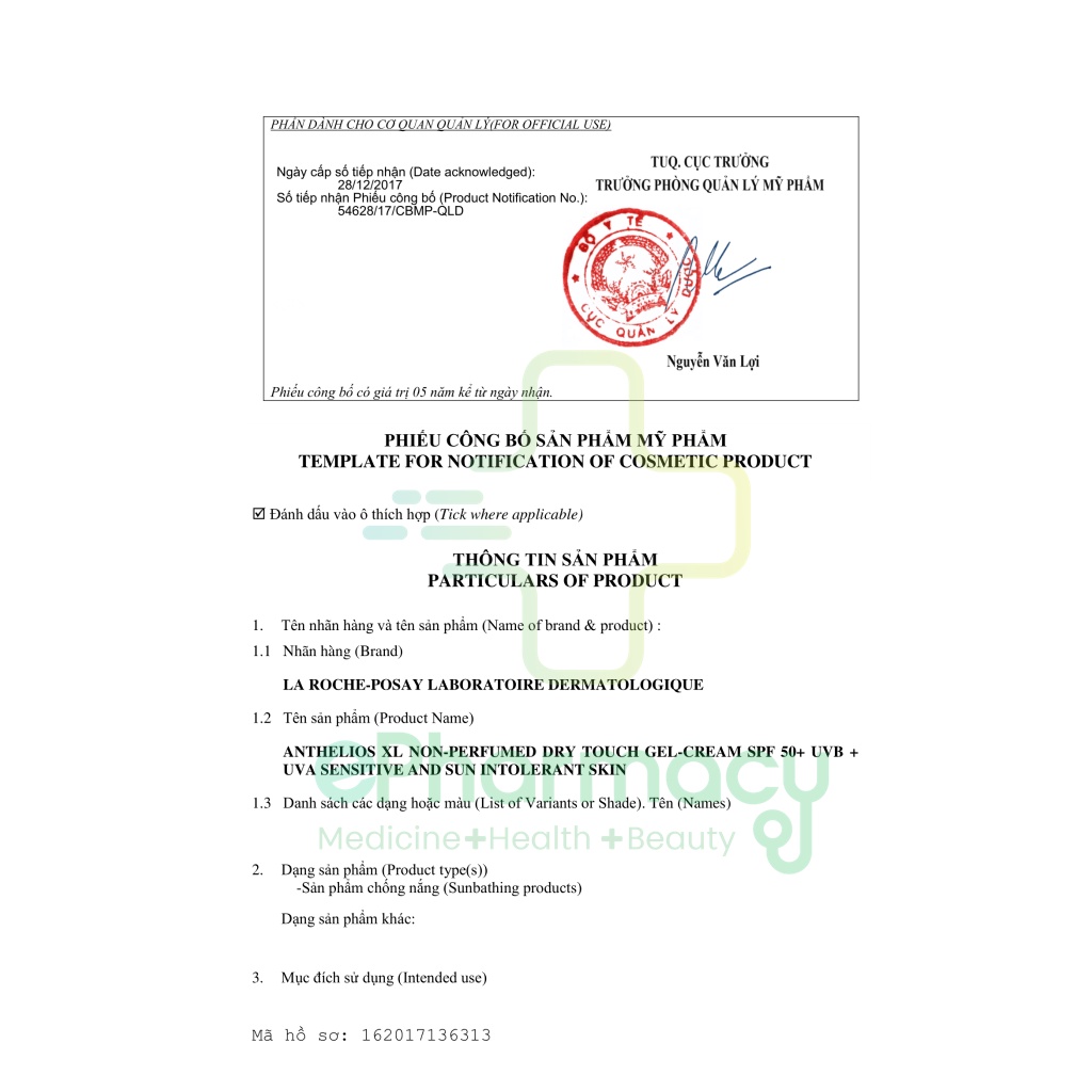 Kem Chống Nắng La Roche Posay Anthelios XL Dry Touch Gel-Cream SPF 50+