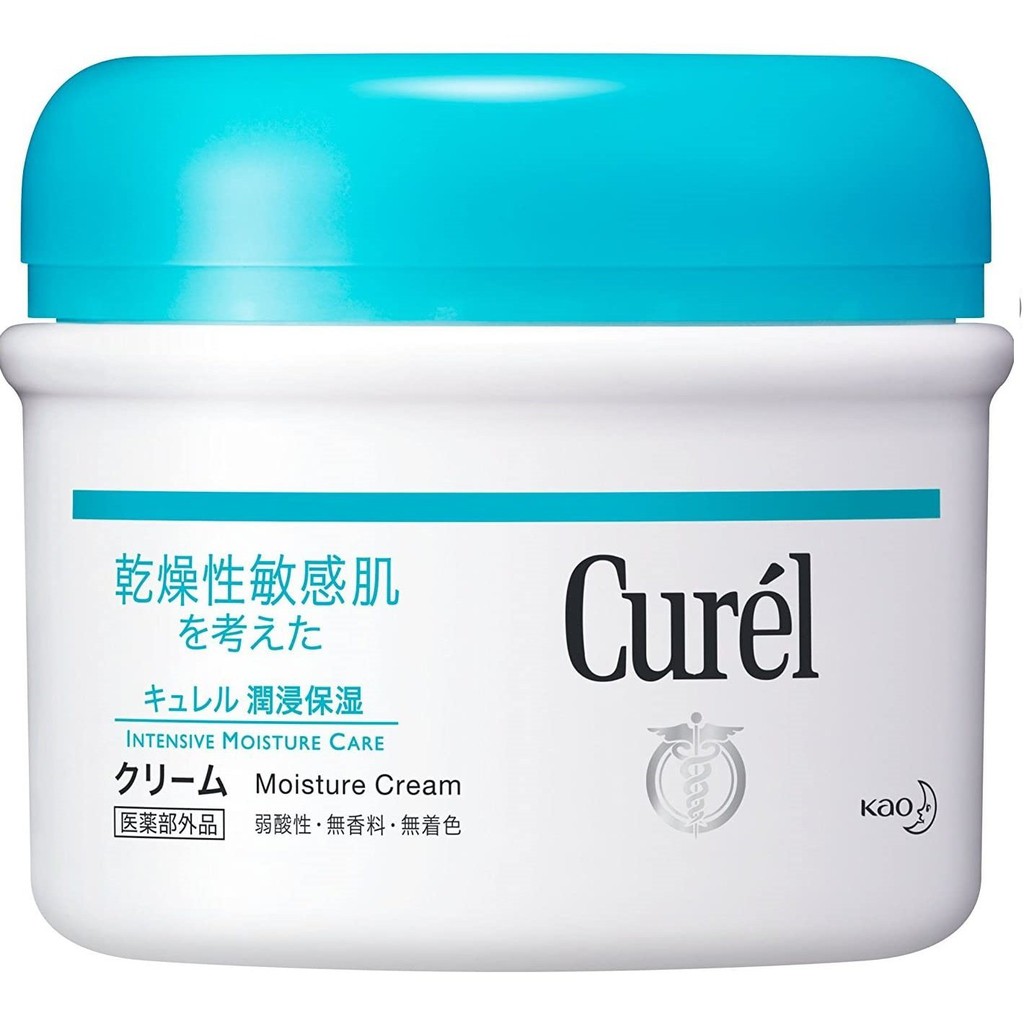 Kem dưỡng ẩm Curel Intensive Moisture Cream Nội Địa Nhật cho làn da khô và nhạy cảm Nhật bản nội địa