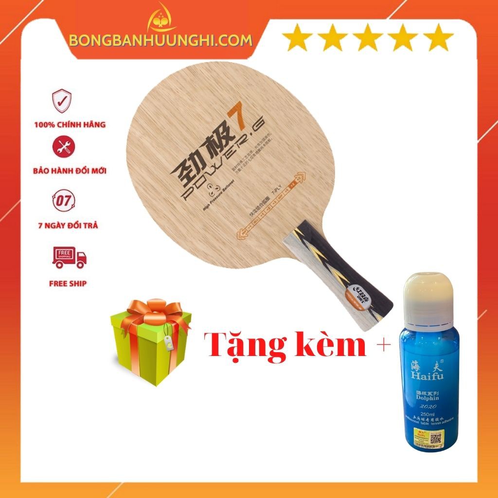 CỐT VỢT BÓNG BÀN DHS PG7