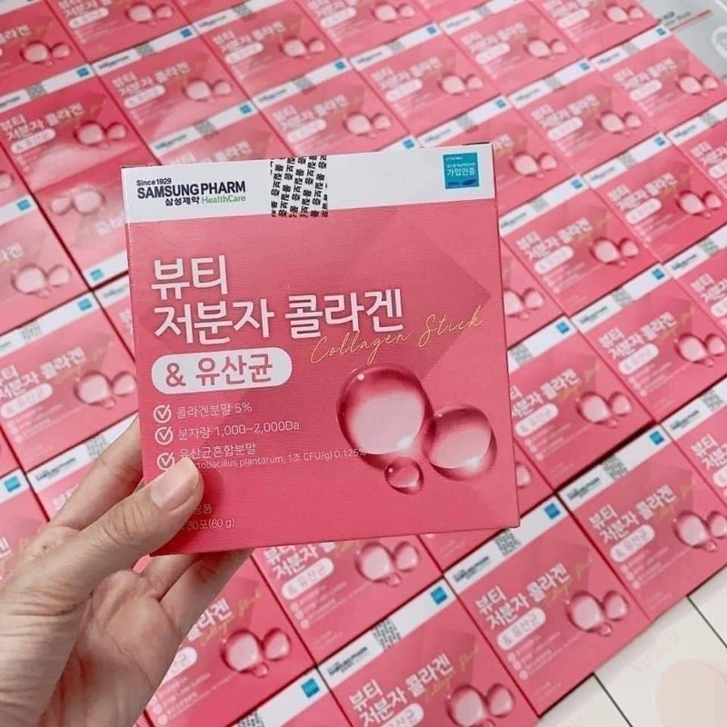 HỘP COLLAGEN DƯỠNG DA SAMSUNG 30 GÓI