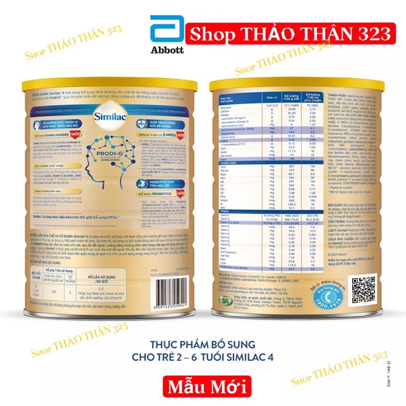 Mẫu Mới-SỮA BỘT SIMILAC 5HMOs 3, 4 Lon 1,7Kg