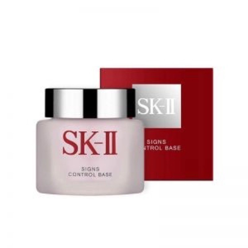 Kem Lót Trang Điểm Kiềm Dầu SK-II / SKII / SK2 SIGNS CONTROL BASE 25gr