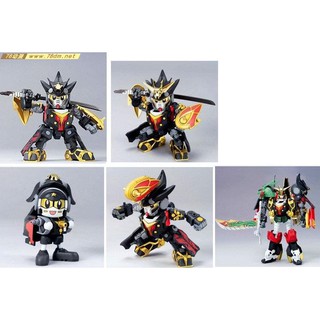 Mô hình lắp ráp SD BB 287 Kokuryu Gundam