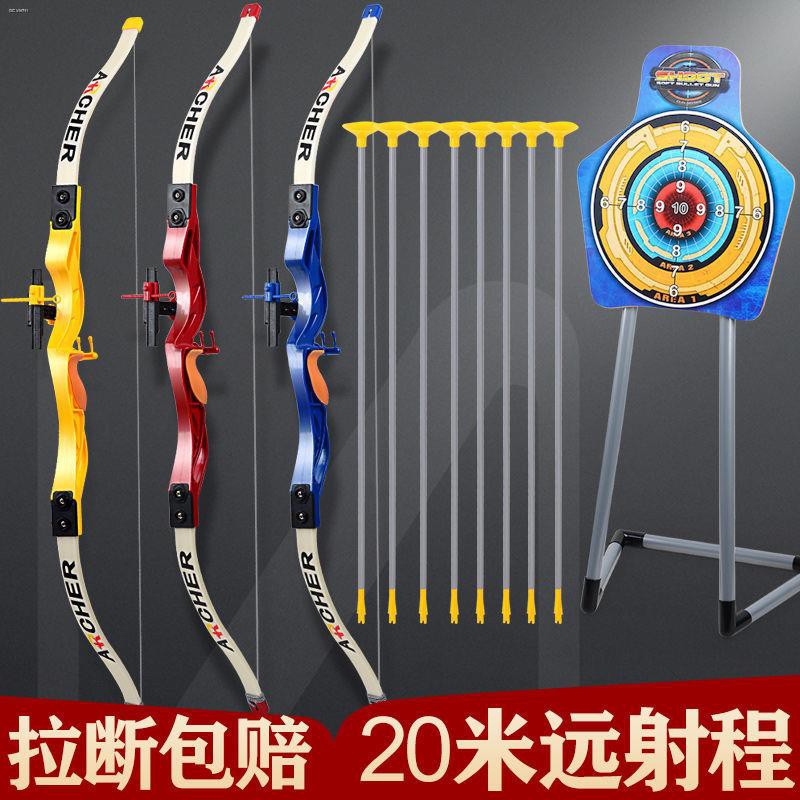 ✤✓Large children s toys 7 bow and arrow set boy 8 years old 10 Above male outdoor sucker archery shooting elementary sch