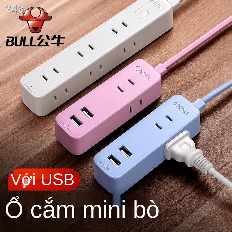 JBảng mạch ổ cắm hai chân Bull ban đầu 3 phích 2 mini dây ngắn đấu