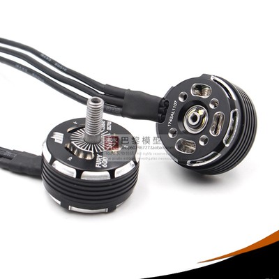 Motor DUALSKY brushless FURRY 600 hàng cao cấp