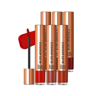 Son Kem Lì Chosungah Ver 22 Zerogram Satin Velvet Lip Tint