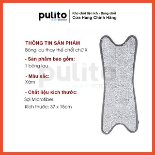 Bông lau thay thế dùng cho cây lau nhà chữ X Pulito, có độ thấm hút cao, dễ vệ sinh - PulitoVN