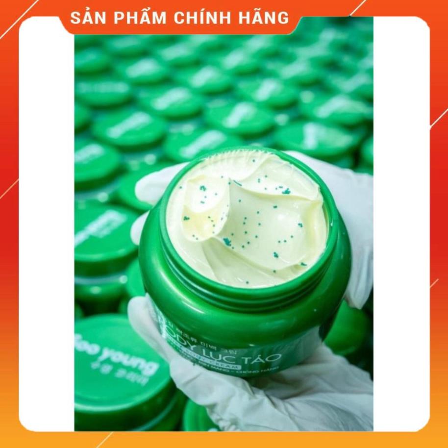 Body Lục Tảo Soo Young NHẬT BẢN Trắng Mịn Mềm Mướt Da [ CHÍNH HÃNG 100% ] | BigBuy360 - bigbuy360.vn