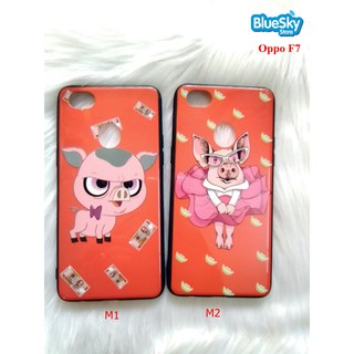 Ốp lưng Oppo F7 hình heo con